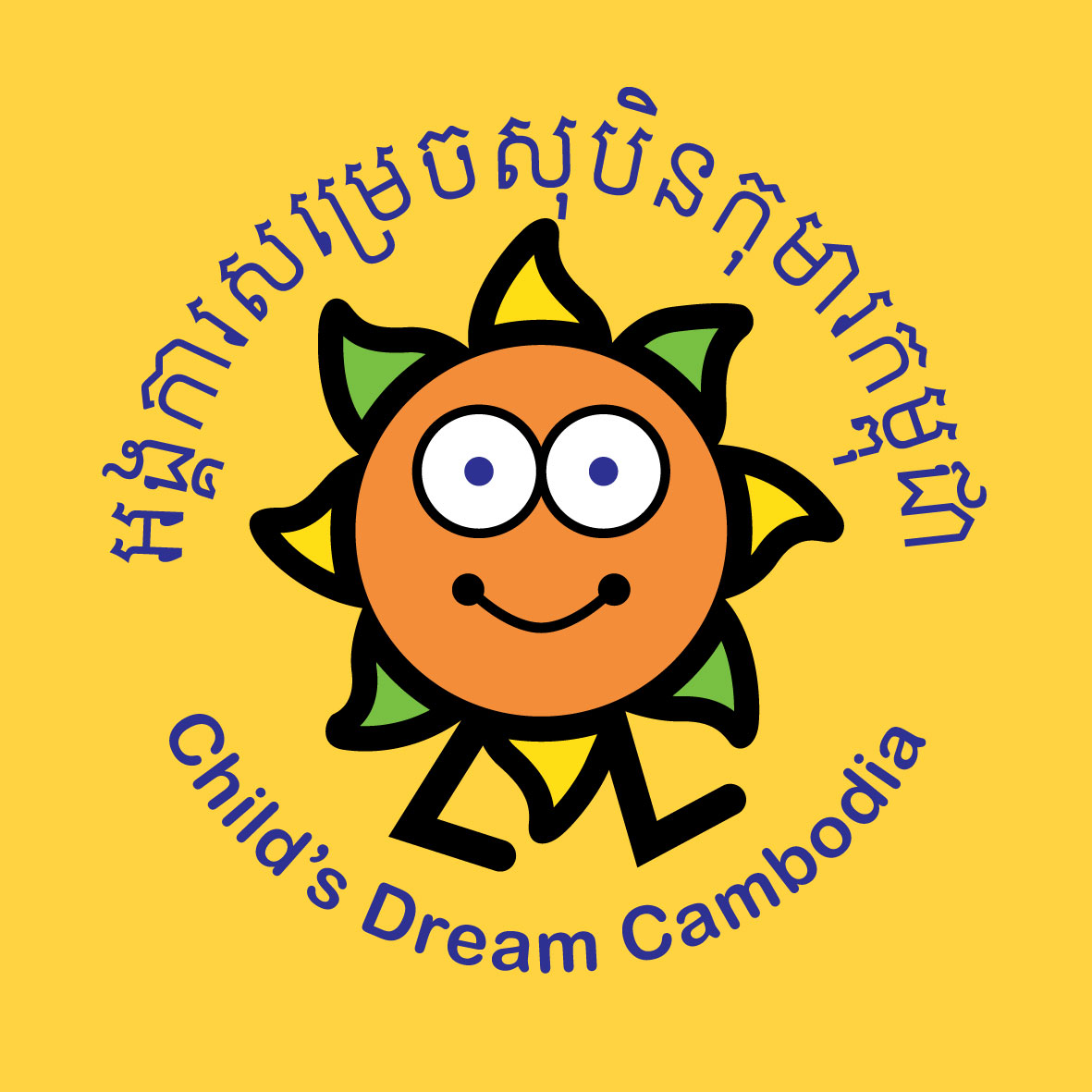 Child's Dream Cambodia